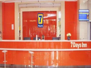7 Days Inn Dongsheng Railway Station - Ordos - 0