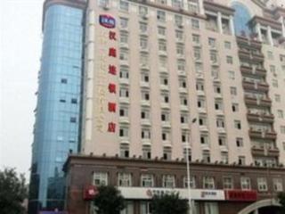 Hanting Hotel Tianjin University - Tianjin - 0