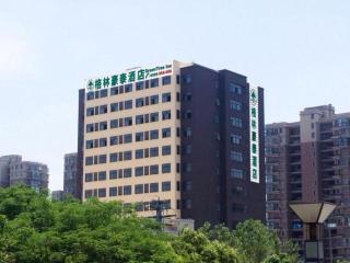 GreenTree Inn Suzhou North Zhongshan Road Weiye Yingchun Plaza Business Hotel - Suzhou - 0