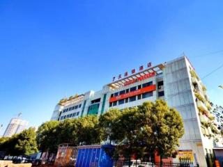 7 Days Inn Wuhan Hanyang Wanda Plaza - Wuhan - 0