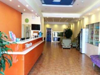 7 Days Inn Dalian Pulandian Commerical Road - Pulandian - 0
