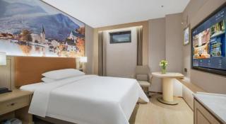 Vienna Classic Hotel Suzhou Likou Furniture Market Metro Station - Suzhou - 1