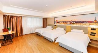 Vienna Hotel Yangzhou Outlets Plaza He Garden - Yangzhou - 1