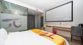 Pai Hotel Xi'an Electronic Zheng Street - 2