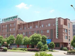 GreenTree Inn Nanjing Lishui District Lishui Airport Road Express Hotel - Lishui - 0