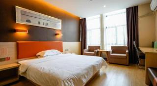 7 Days Premium Nanchang Xiaolan Industrial Park Bogang Metro Station - 6