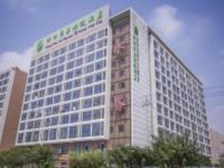 GreenTree Inn Suqian Suyu District Red Star Macalline - Suqian - 0