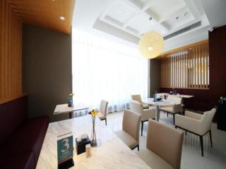Jinjiang Inn Select Beijing Wukesong - Pechino - 0