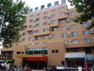 GreenTree Inn Jiangsu Huaian Bus Terminal North Station Huaihai North Road Business Hotel - Huai'an - 0