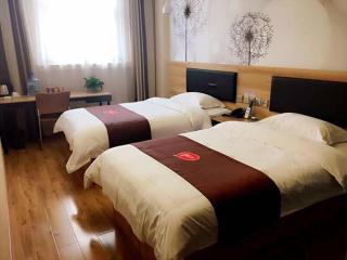 Thank Inn Plus Hotel Shandong Jining High-tech District Huangtun Plaza Commercial Building - Jining - 1