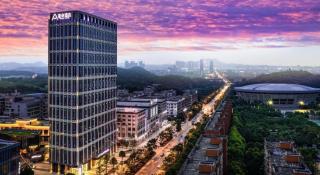 Atour Hotel Changsha Medical School - Changsha - 0