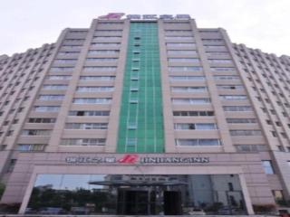 Jinjiang Inn Luoyang Nanchang Road Wangfujing - Luoyang - 0