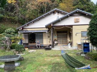Monet House - - 0
