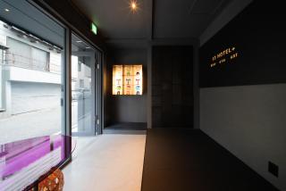 t3 HOTEL - Osaka - 2