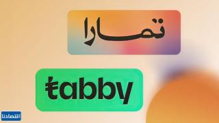 قمم بارك 3 Qimam Park Hotel - 0