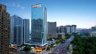 IntercityHotel Chengdu New Exhibition Center - Chengdu - 0