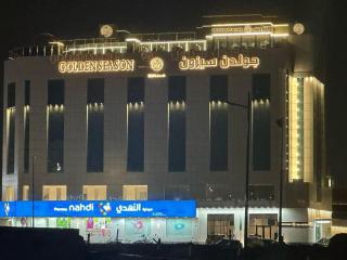Golden Season Hotel - Al-Rass - فندق جولدن سيزون - الرس - 3