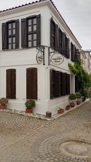 Vasiliki Konak Otel - Bozcaada - 3