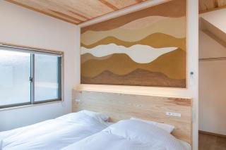Shiki Homes KOJU 光樹 - Kyoto - 6
