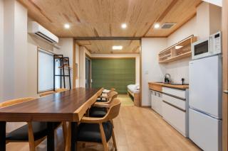 Shiki Homes KOJU 光樹 - Kyoto - 9