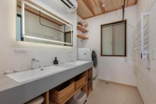 Shiki Homes KOJU 光樹 - Kyoto - 1