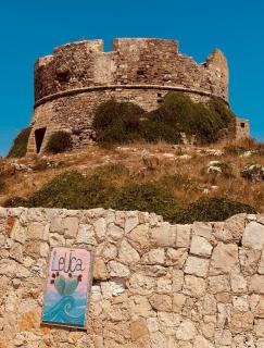ok Leuca - Leuca - 0