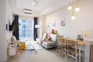 Delipark Mall Luas65Meter 2Kamar 2Toilet Lt11 - Medan - 0