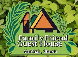 Family friend guest house skardu - Skardu - 4