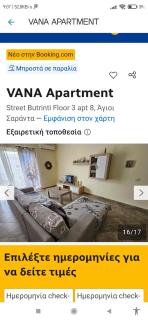 VANA Apartment - Sarandë - 9