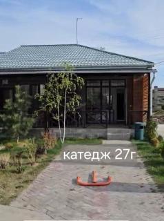 Радуга Вест 27G - Kosh-Kël' - 0