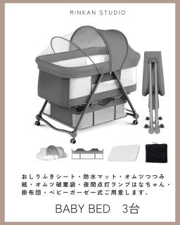 クリエイティブな人の遊び場!最大16名リンカンスタジオRINKAN Studio - Ito - 5