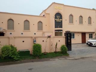 Dove INN Express - Lahore - 0