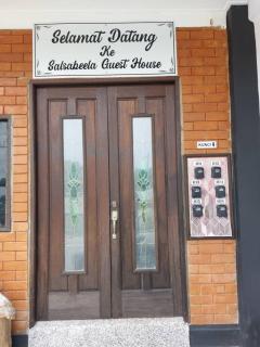 Salsabeela Room 102 - Kampung Raja - 6