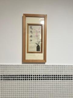 2 Bedroom Apartment in Broughton, Milton Keynes - 1