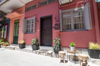 Nina's House - Preveza - 0