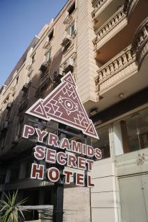 Pyramids Secret Hotel - Banī Ghālib - 8