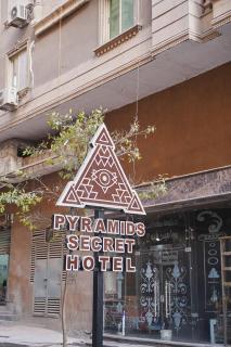 Pyramids Secret Hotel - Banī Ghālib - 7