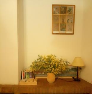 Casa rural Alameda en Alanís, Sierra Norte de Sevilla - Alanís - 9