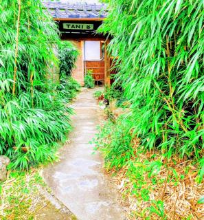 International Guest House Tani House - Kyoto - 2