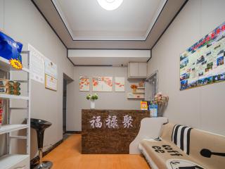 Zhangjiajie Fuluju Inn - Zhangjiajie - 9