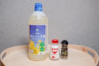 KAME Inn Osaka - Osaca - 8
