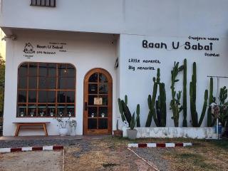Baan U Sabai Poshtel (บ้านอยู่สบาย พอสเทล) - 7