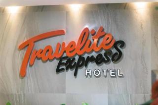 Travelite Express Hotel - Baguio - 1