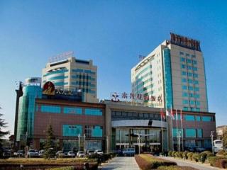 Yong Xing Garden Hotel - Pechino - 0