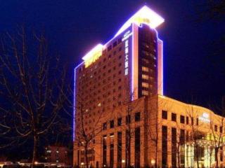 Jinan Blue Horizon Hotel Shizhong - Jinan - 0