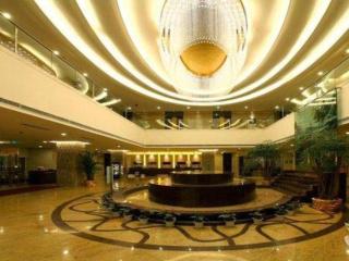 Jinan Blue Horizon Hotel Shizhong - Jinan - 3