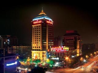 Fuzhou Xin Zi Yang Hotel - Fuzhou - 0