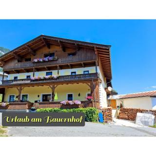 Lampererhof - Sankt Johann in Tirol - 0