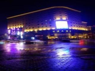 Changchun Global Hotel - Changchun - 0