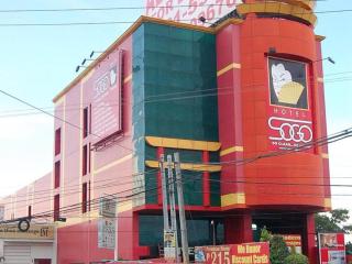 Hotel Sogo Mexico Pampanga - San Fernando - 2